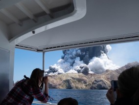 新西兰一座火山于2019年喷发，造成22人死亡，其所有者对判决提出上诉