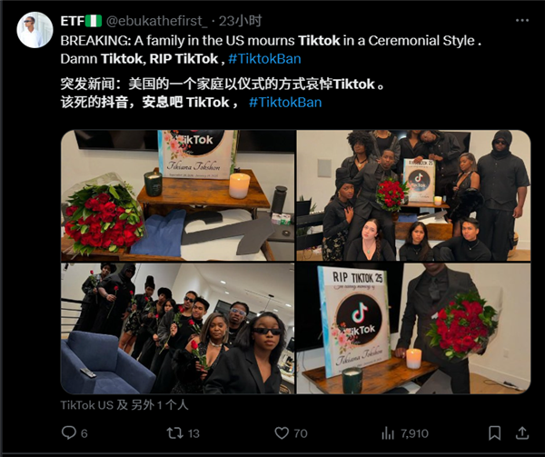 美国人刚跑到小红书 TikTok就起死回生了。。。吗