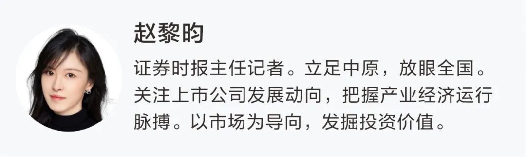 签了！127亿元市值A股公司，联合拿下44.52亿元算力大订单